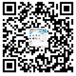 微信公眾號(hào)